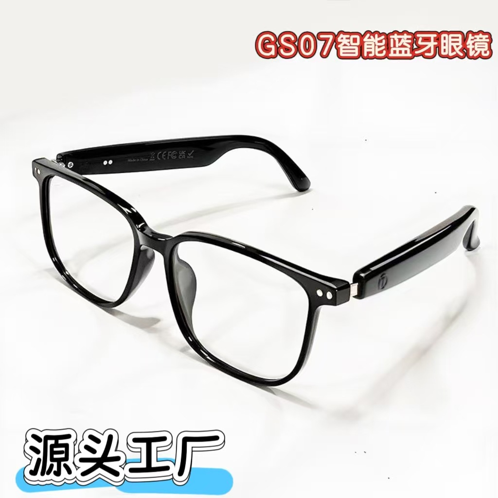 Кросс-бордерные смарт-очки Gs07 с Bluetooth, цветные солнцезащитные очки, беспроводные наушники для прослушивания музыки