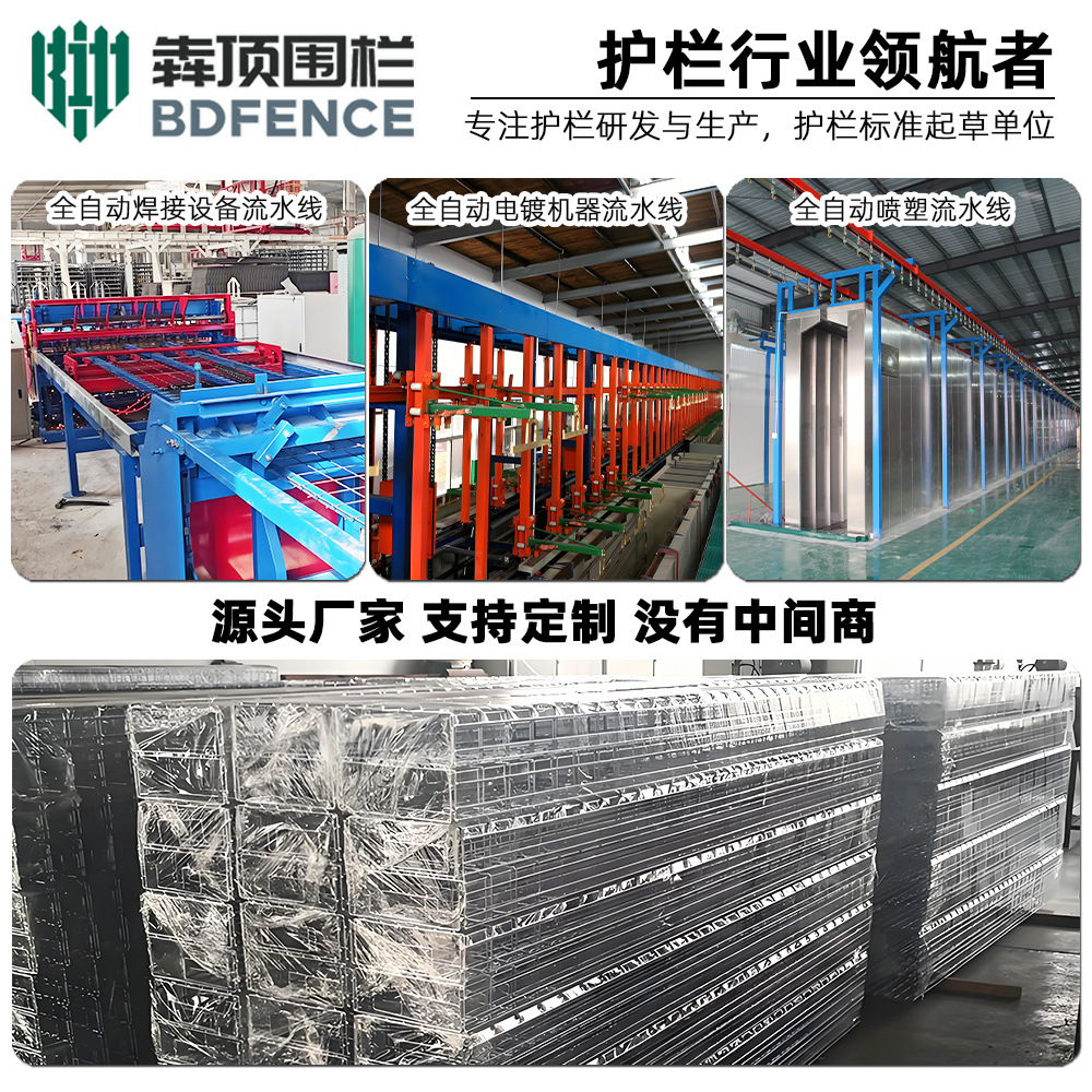 Grid Bridge Stainless Steel Computer Room Wiring Rack Special Hot-Dip Galvanized Metal Open Cable Bridge Manufacturer Customization