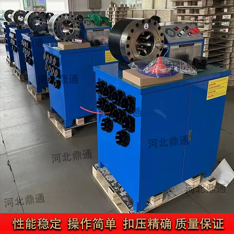 Гидравлическая машина для сжатия труб, вертикальная, автоматическая, пресс для замков труб, машина для сжатия труб под высоким давлением, машина для сжатия стальных труб