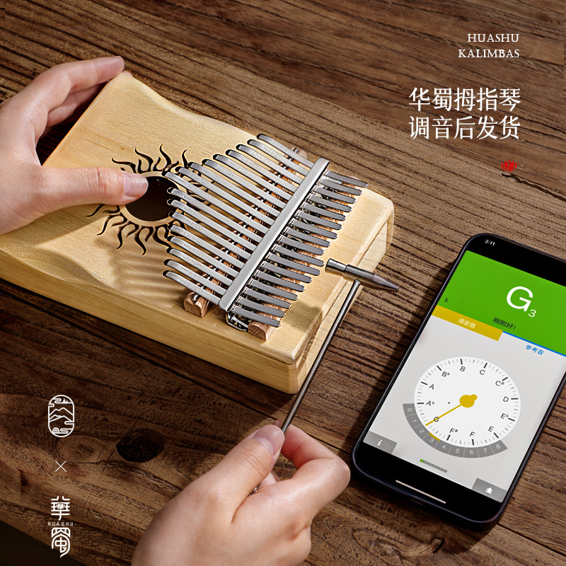 Huashu thumb piano Crystal kalinba piano 17 tone 21 tone kalimb acrylic thumb piano finger piano for girls