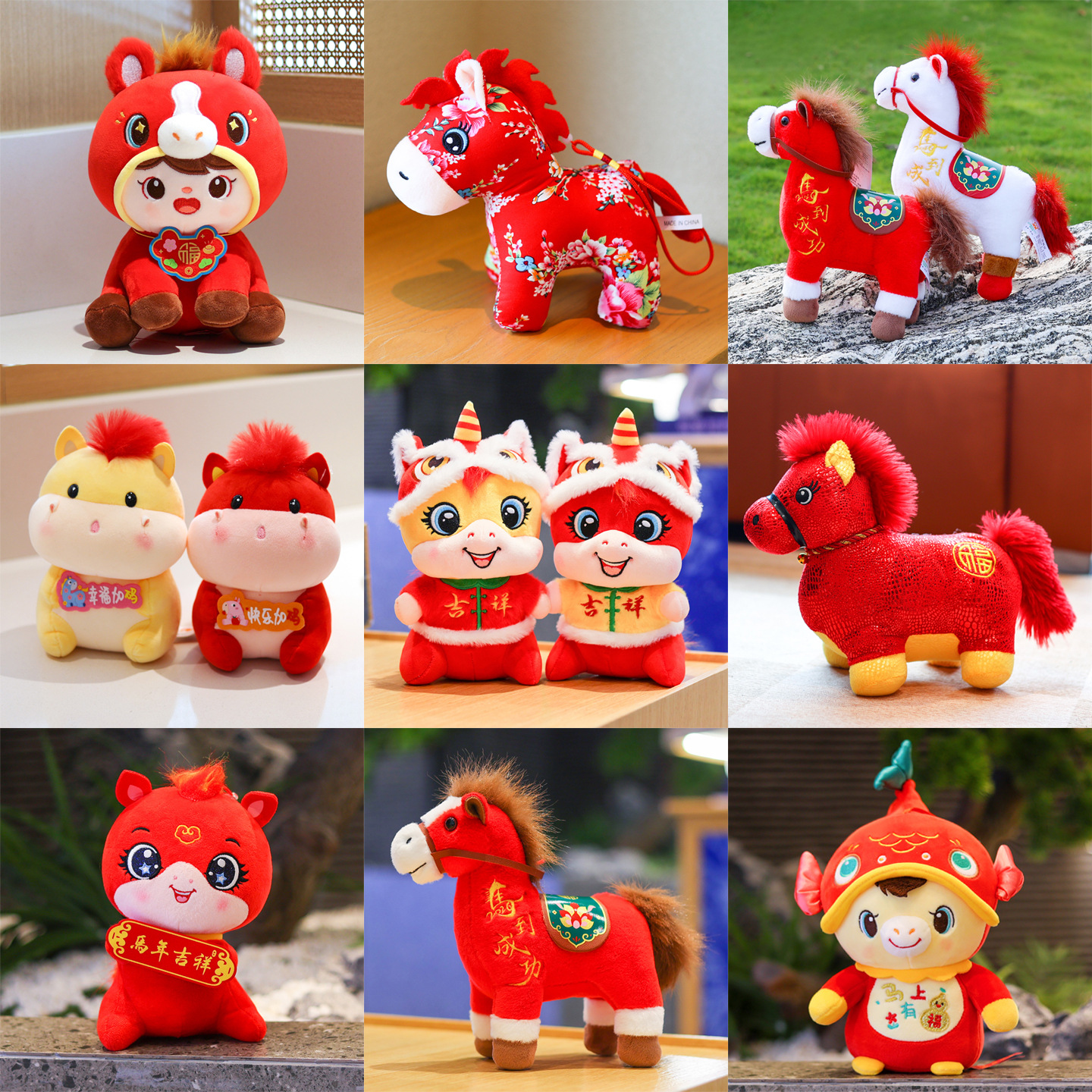 2026 Year of the Horse Mascot Collection Plush Toys Zodiac Horse Dolls Customized Annual Meeting Logo Souvenirs