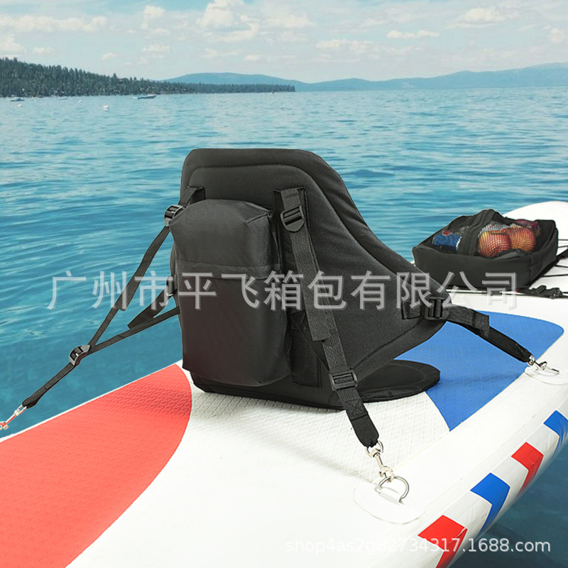 Spot surfboard SUP canoe rafting boat kayak Oxford cloth detachable backrest cushion seat backpack