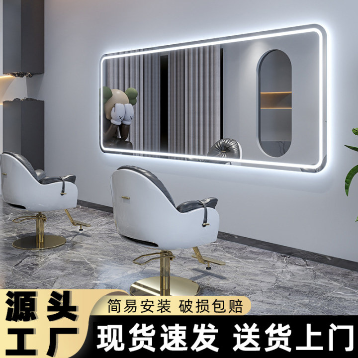 Зеркало для стрижки и окрашивания, специальное, настенное, для макияжа, парикмахерское зеркало