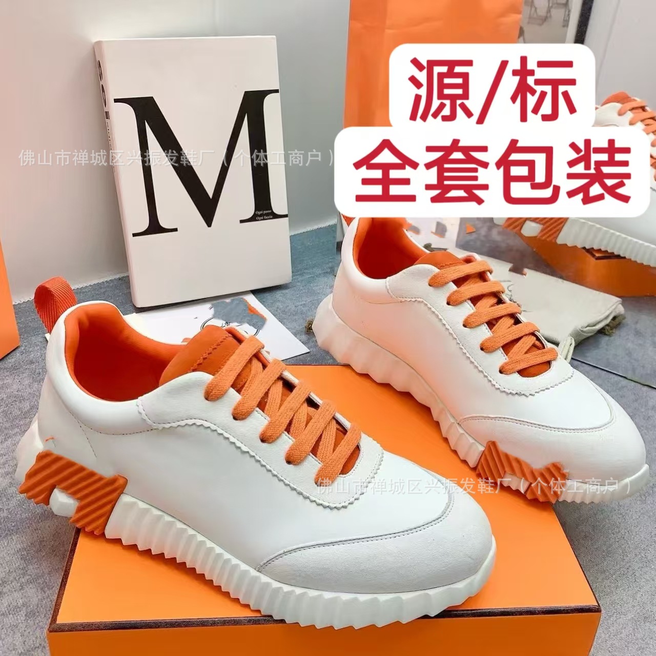 Мужские кроссовки из натуральной кожи повседневные черно-белые для пар, дышащие, низкие