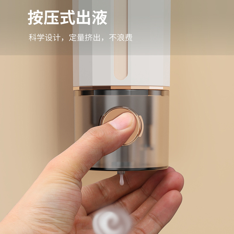 Soap dispenser self-designed creative press hand sanitizer bath brush wall hanging soap dispenser shower gel foam washing phone