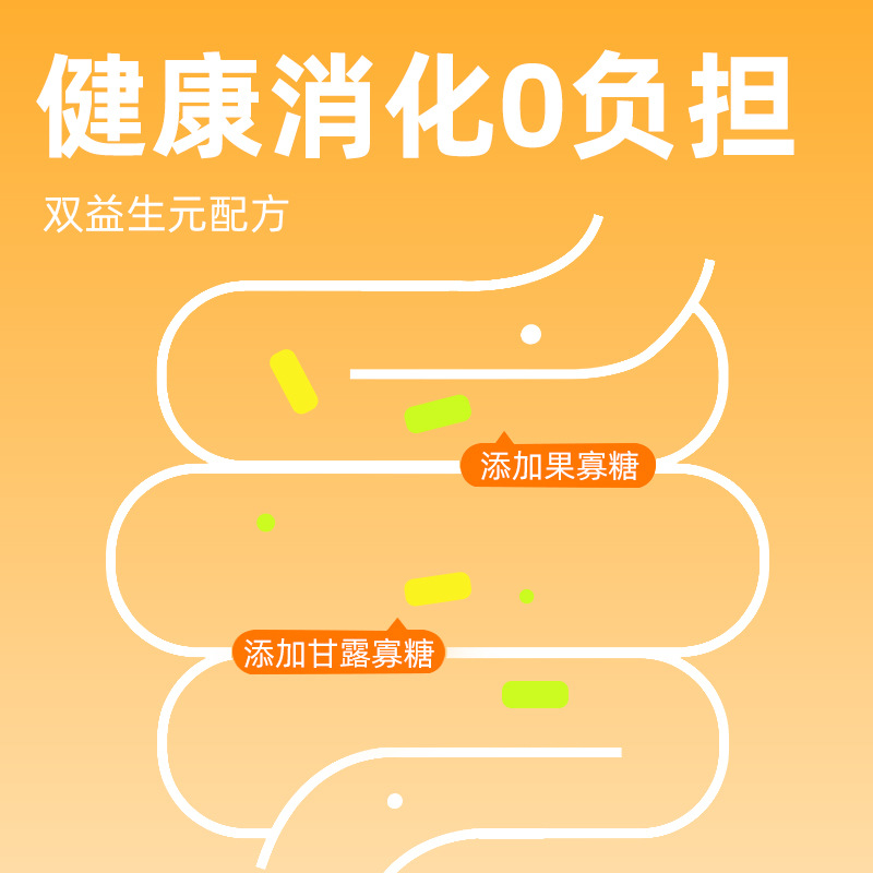 Adventure and Its Hamster Nutrition Bars Small Pet Golden Bear Prebiotics Hamster Snacks Small Animal Nutrition Paste Wholesale