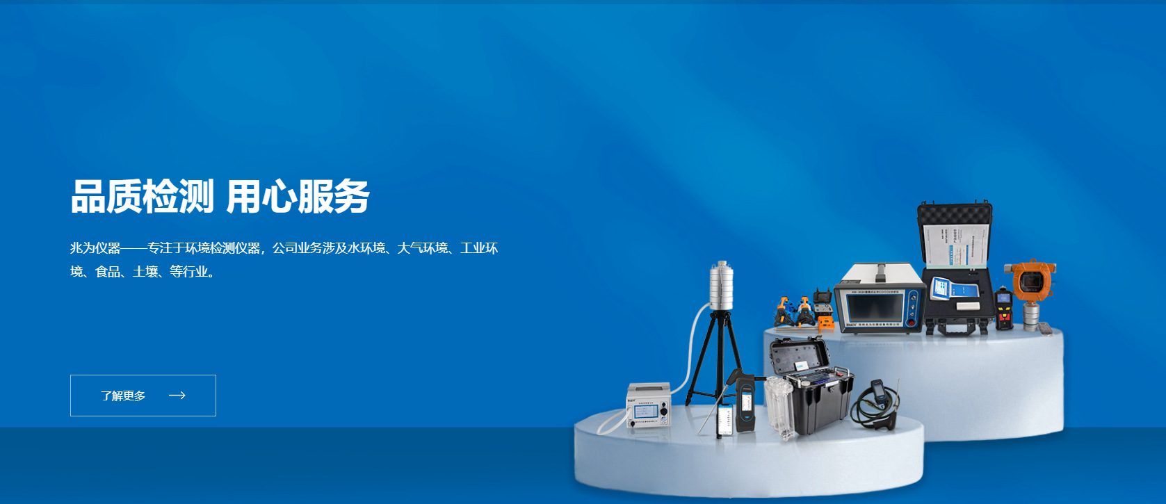 Negotiable Qxc-30 Total Bacteria Fully Automatic Counter Intelligent Bacteria Counter Total Bacteria Quantity Inspection.