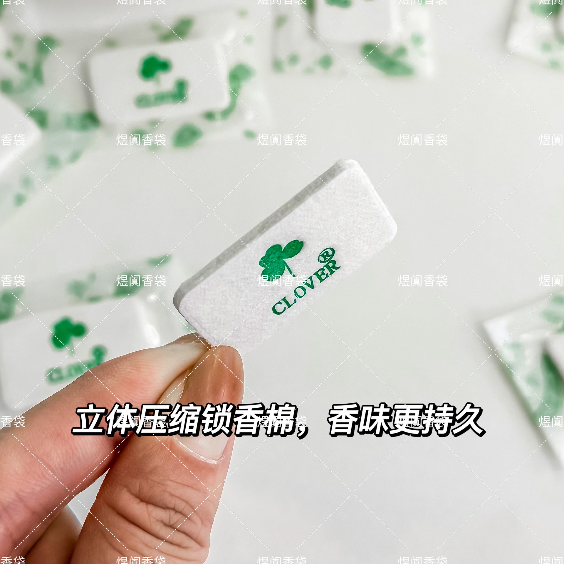 4D high-end aromatherapy piece shoes clothing bag deodorant deodorant aromatherapy bag lasting fragrance shoe box E-Commerce Gift