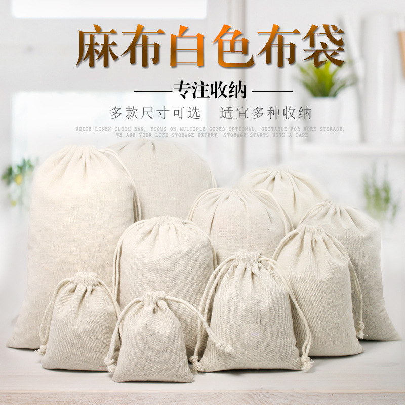 Manufacturer Customized Pure Color Cotton and Linen Sachet Bag, Off-White Fine Linen Bag, Customizable Corporate Logo