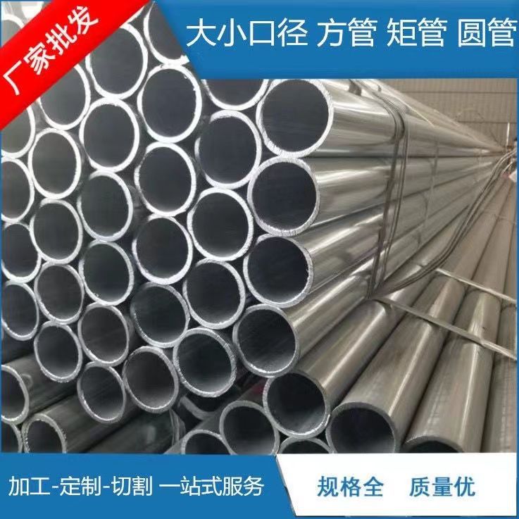 Galvanized Round Pipe, Iron Pipe, Hollow Pipe, 1/2 Inch, 3/4 Inch, 1.0inch 4inch Steel Pipe Column, 6m Steel Pipe for Sheds, Various Sizes and Diameters