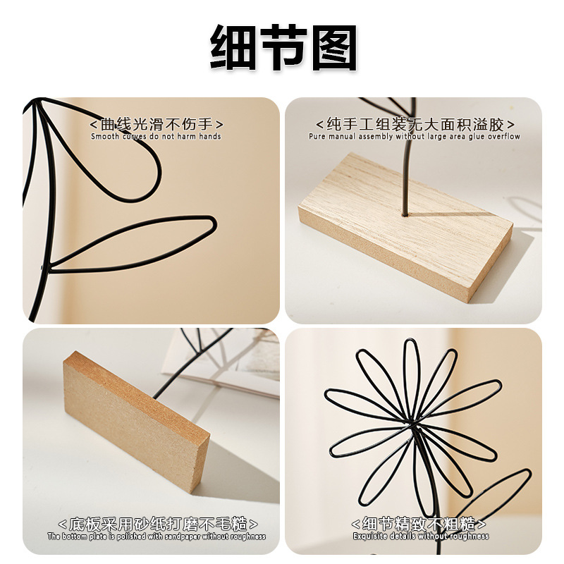 Nordic Iron Decorations MDF Base Living Room TV Cabinet Wine Cabinet Creative Crafts Home Flower Ornaments