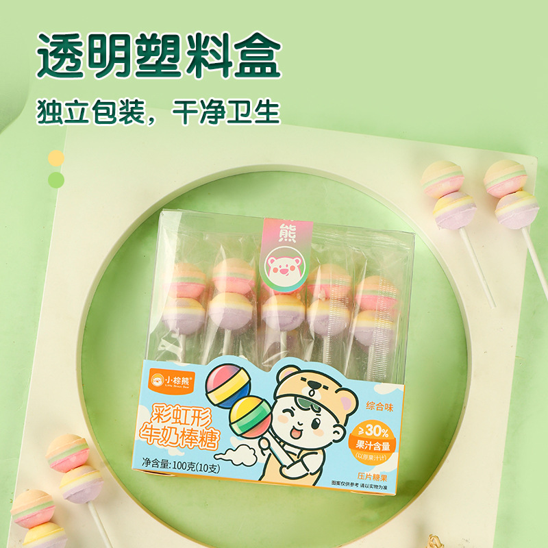 Little Brown Bear Jumping Milk Lollipop Rainbow-shaped Milk Stick Candy Double Color Ice Cream Pop Pop Candy Children Snacks