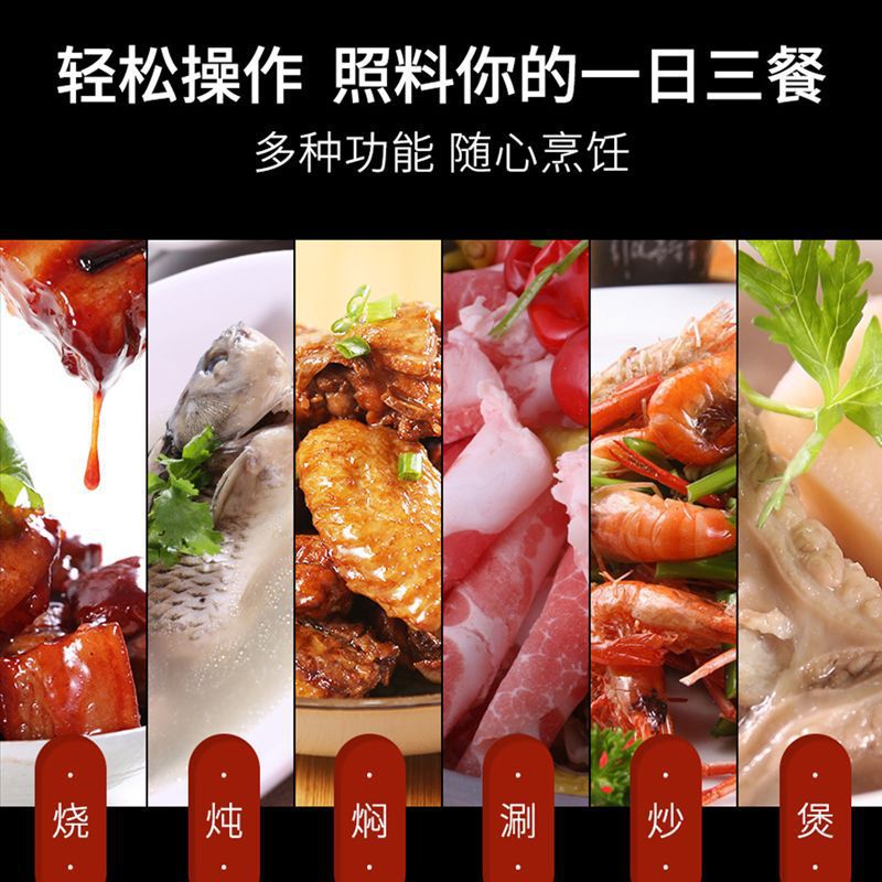 Wholesale Jiesai D120S Fully Automatic Cooking Pot Intelligent Home Cooking Robot Multifunctional Cooking Lazy Cooking