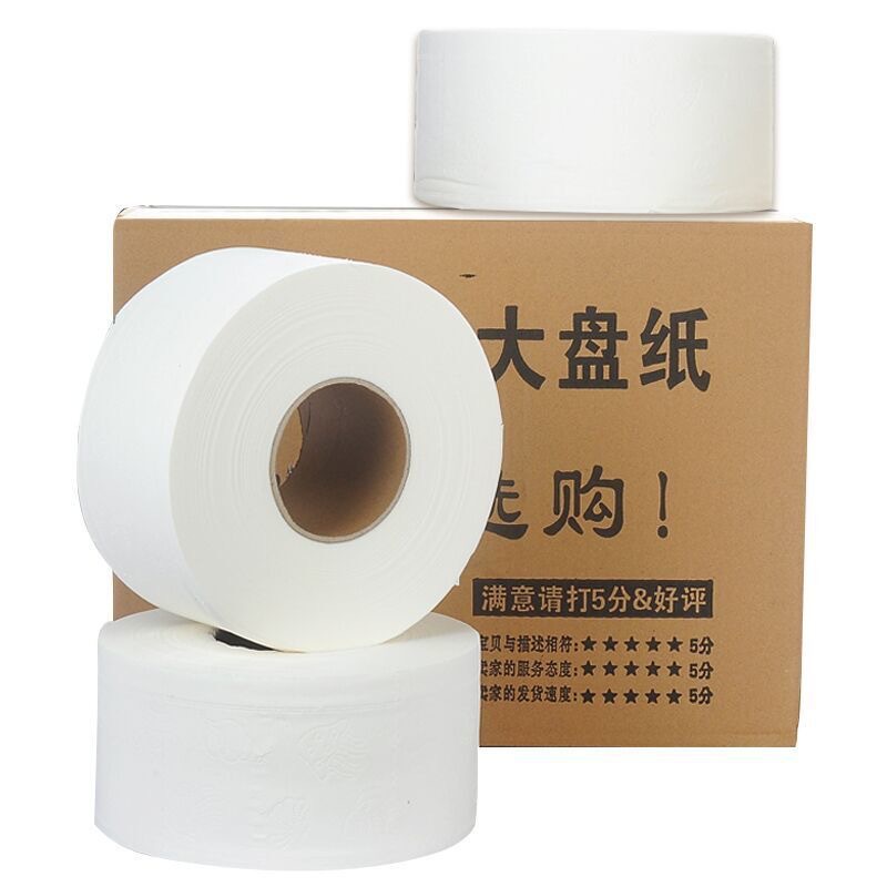 Business Large Roll Paper Wholesale Full Box 12 Rolls Hotel Commercial Toilet Large Roll Toilet Paper Household Paper Towels
