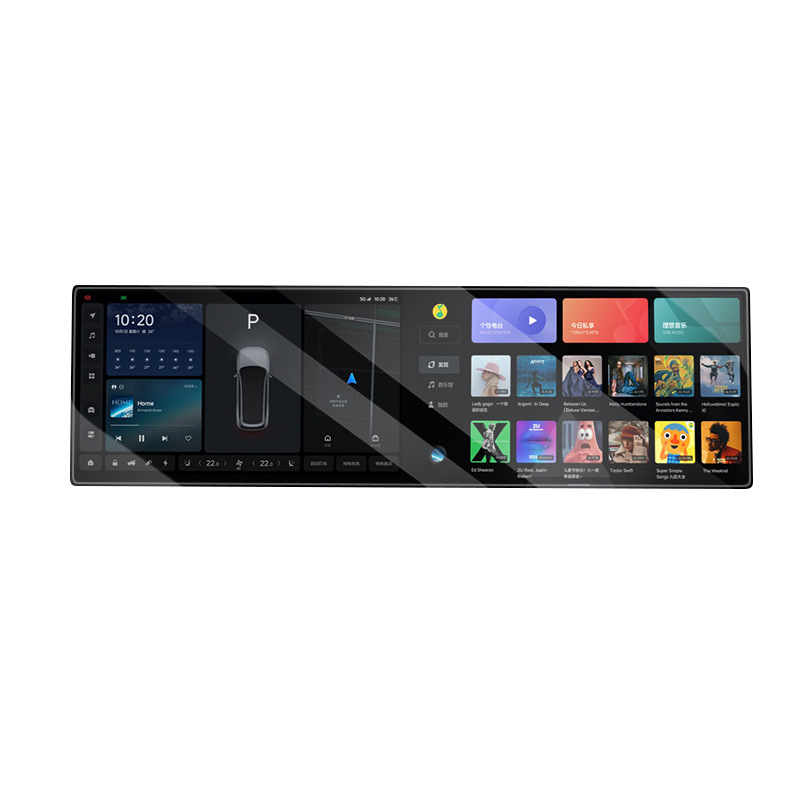 Ideal I6I8L6L7L8L9 Tempered Film Mega Screen Protection Film Central Control Instrument Navigation Tv Film Accessories