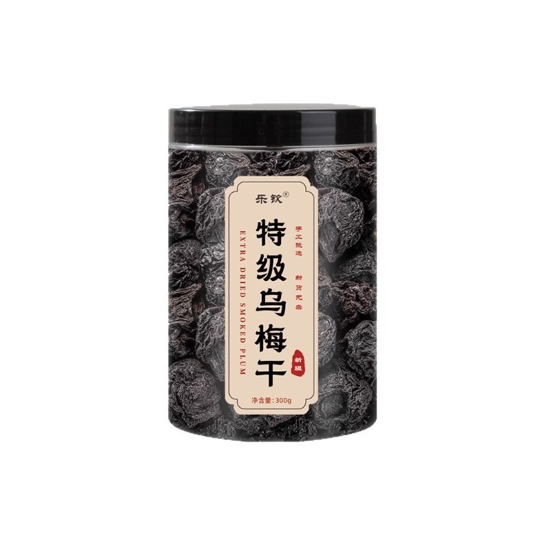 Premium Dried Black Plums, Hand-Selected Raw Materials, No Sugar, No Sulfur, No Additives, Non-Smoked, Large and Thick Plums Ll