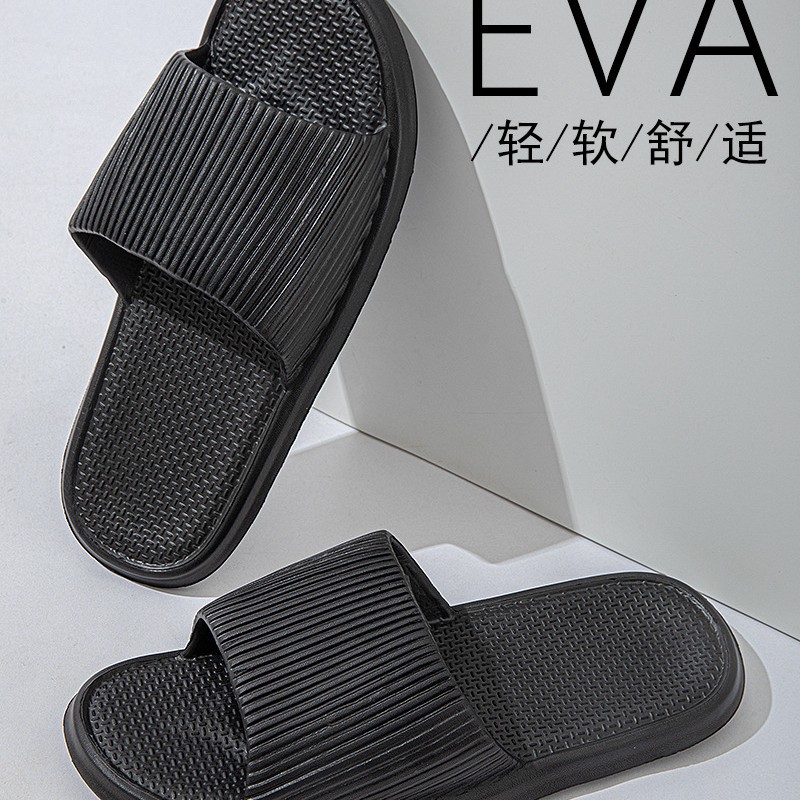 Bathroom Eva Foam Slippers for Men in Summer Indoor Non-Slip Bathing Home Slippers for Women in Summer