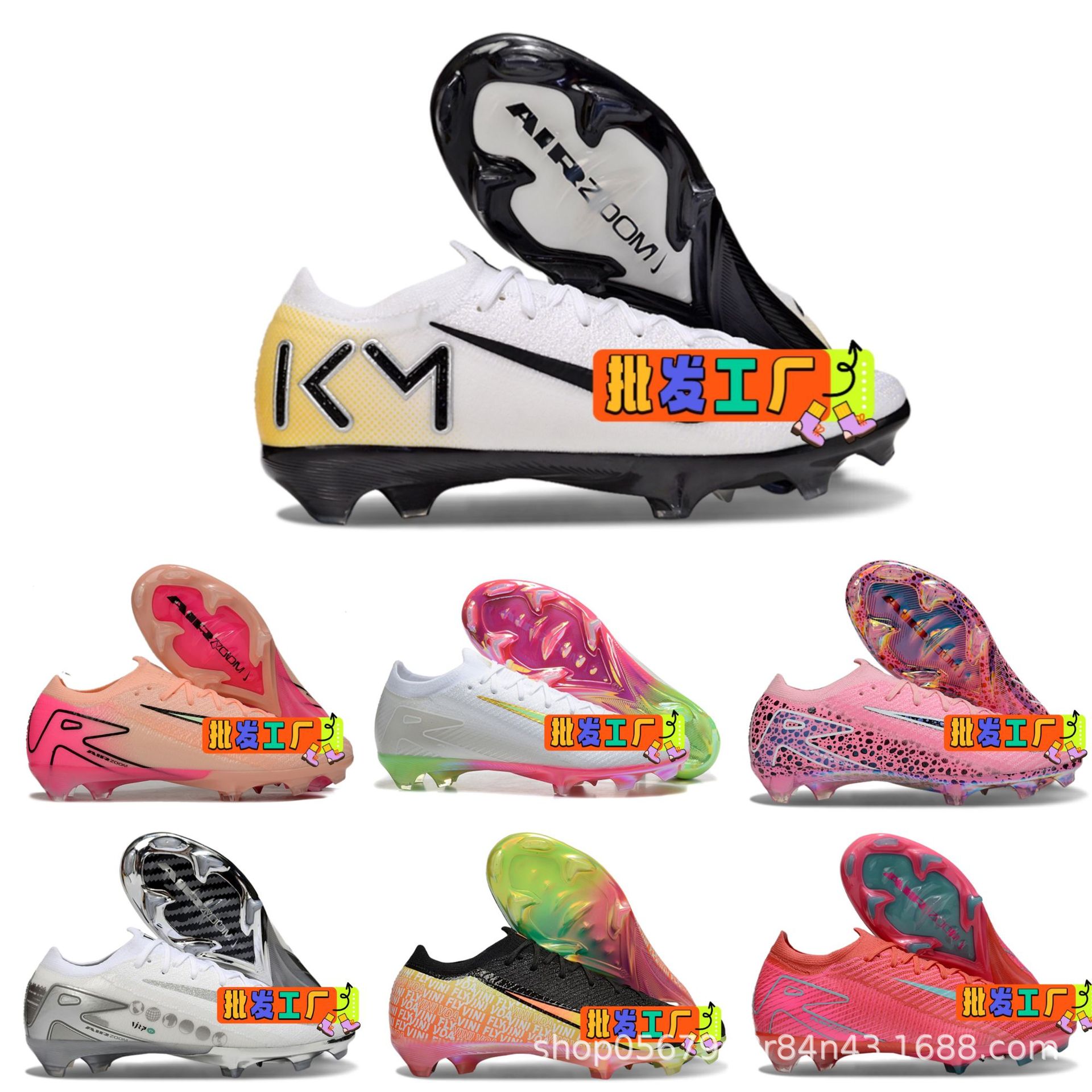 Футбольные бутсы Assassin 16-го поколения, средне-высокие, с длинными шипами, Криштиану Роналду CR7, Мбаппе, короткие шипы, с воздушной подушкой