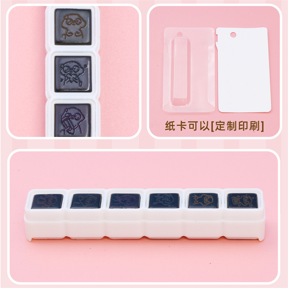 Six-Link and Six-Link Photosensitive Handbook Fixed-Engraved Material Daily Mood Production Punch Button Japanese Style Weather Logo Seal