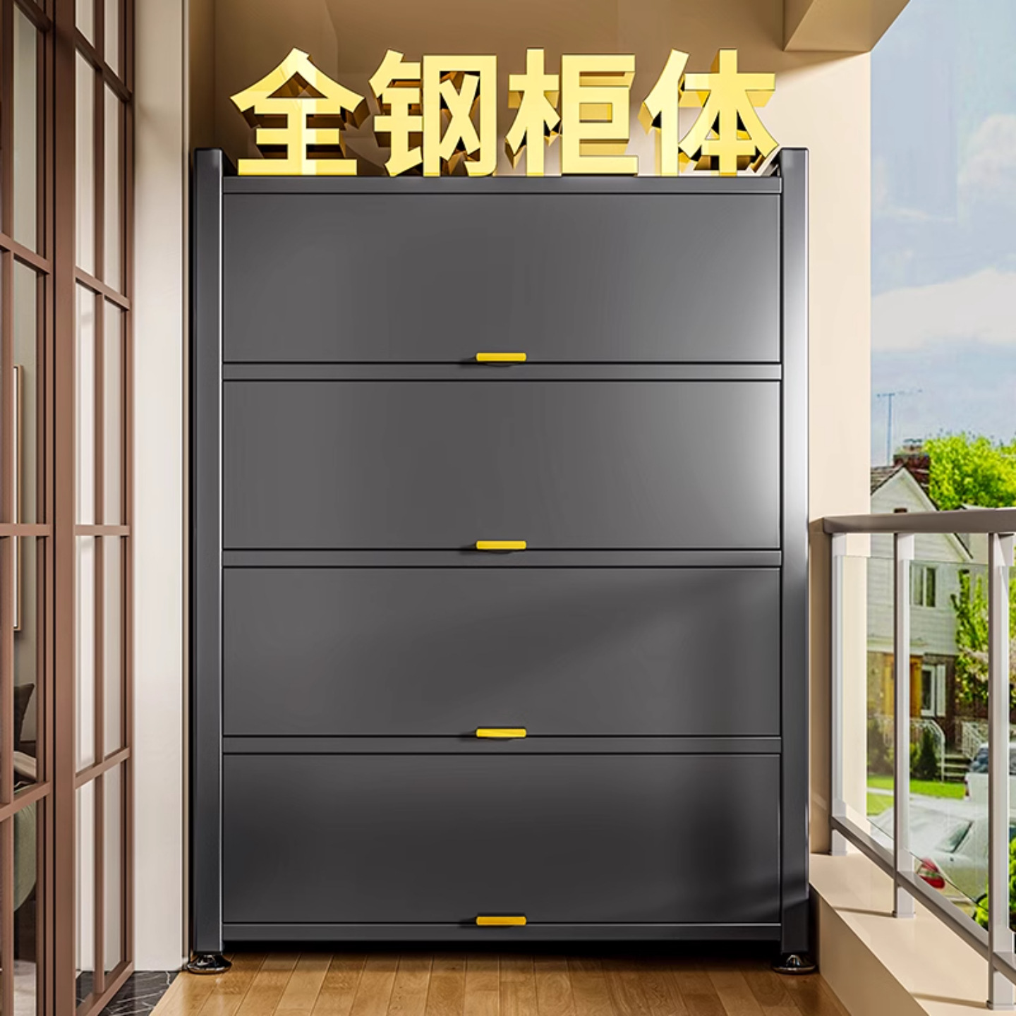 Шкаф для хранения на балконе, настенный интегрированный шкаф, многоуровневый книжный шкаф, напольный шкаф большой емкости