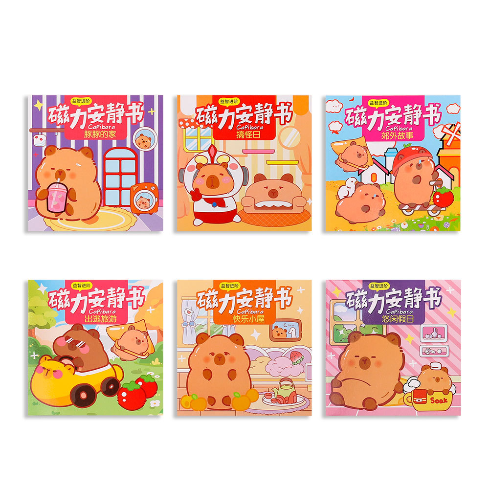 [New Upgraded Magnetic] Kapibala Magnetic Quiet Book New Cut-free Girls Children Magnetic Stickers