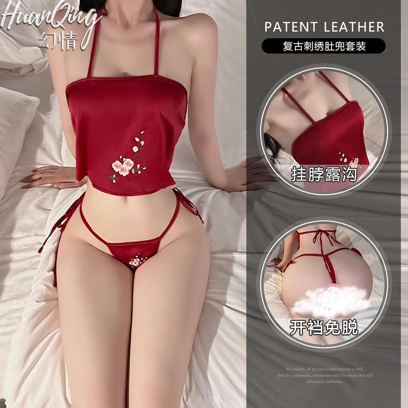 Фантазия Высококачественный Ремешок Искушение Большой Размер Чистое Желание Подвязывающий Живота Двухкомпонентный Набор Сексуальные Интимные вещи Ретро Вышитая Униформа Республики Китай