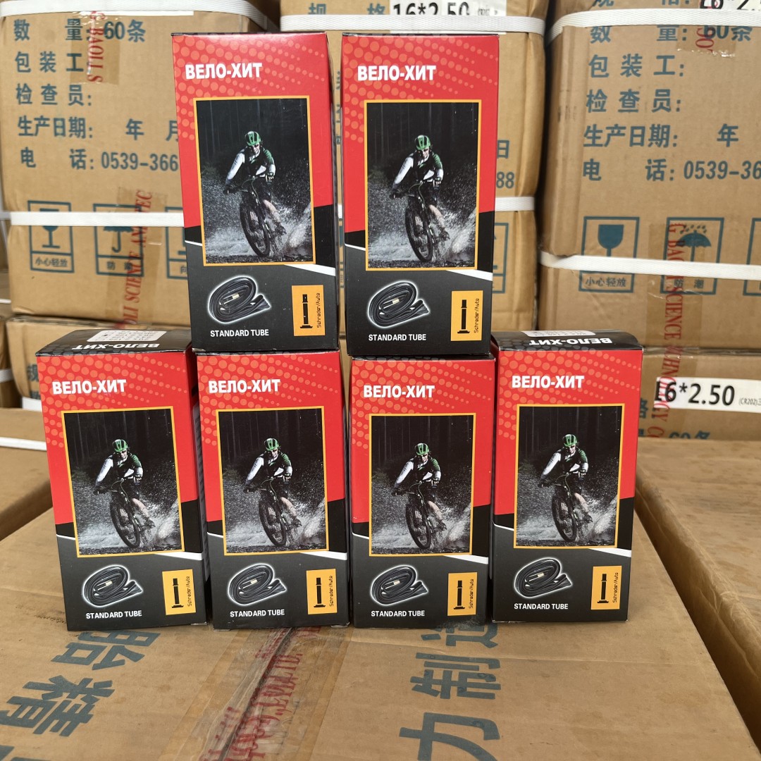 Wholesale genuine bicycle boxed inner tube 12-26 inch mountain bike thickened tire children's bicycle beautiful mouth Inner Belt