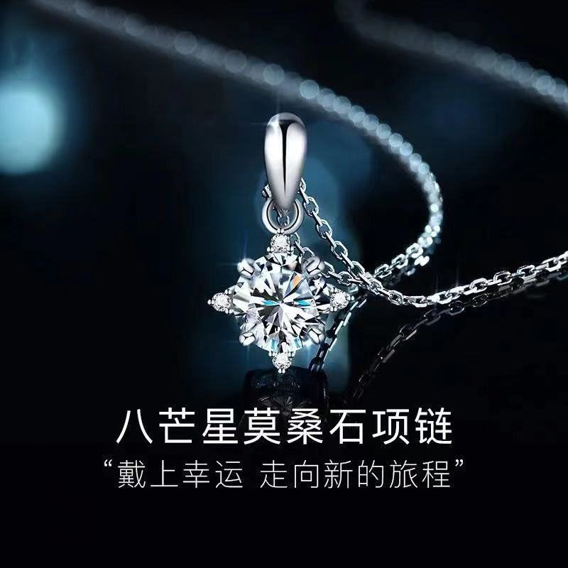 Аутентичное ожерелье на ключице из стерлингового серебра с бриллиантом Мойсанит, подвеска в виде четырехлистного клевера, легкая роскошь, подарок на день рождения для девушки, новый стиль