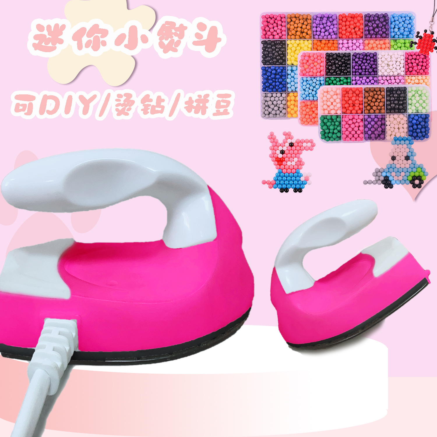 Mini Iron for Children's DIY Handicrafts Creative Ironing Machine for Fabric Stickers and Rhinestone Appliques on Baby Clothes