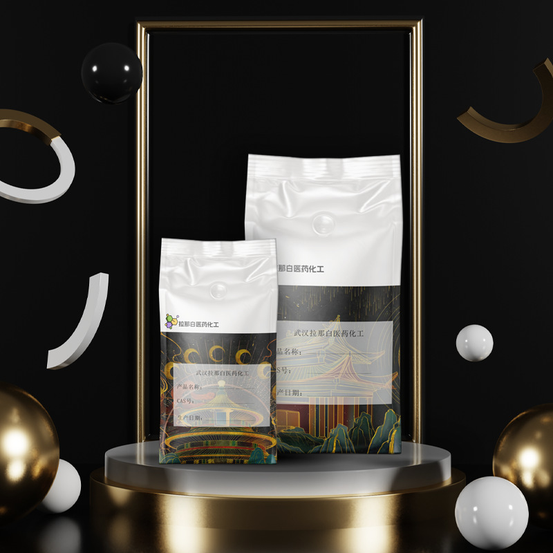 Spot 2-Naphthol 99% Di-Naphthol 135-19-3 Β-Hydroxy-Naphthol 2-Hydroxy-Naphthol 2-Naphthol