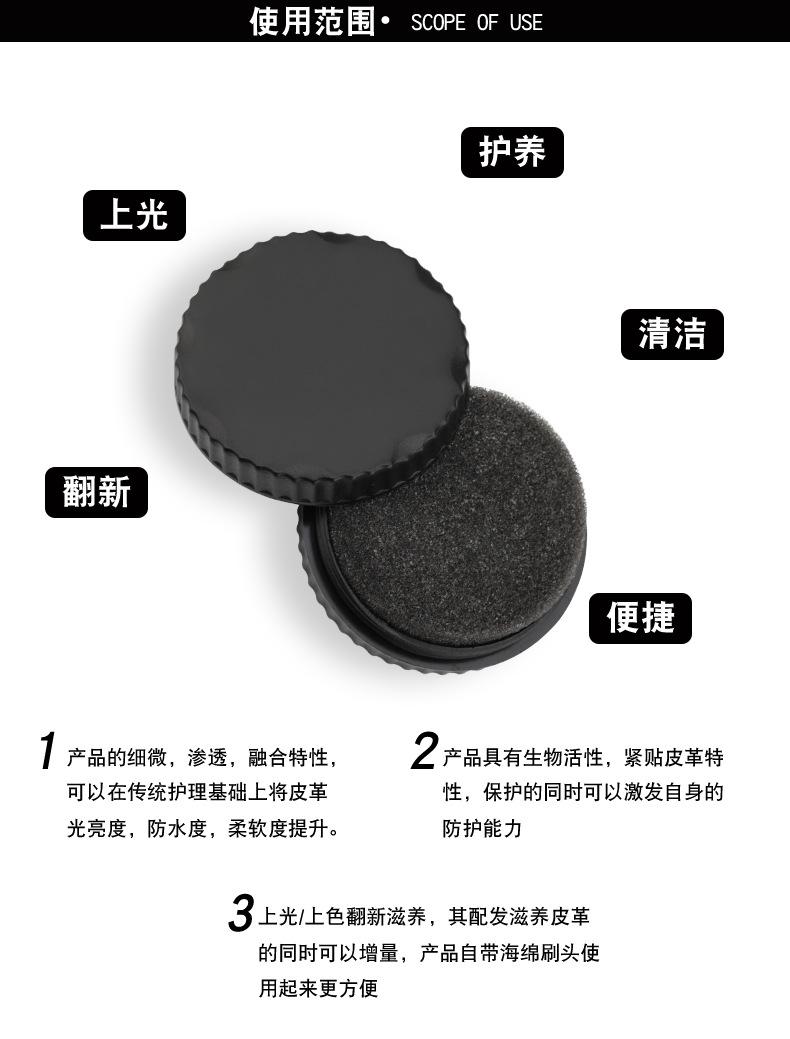 Disposable hotel leather shoes leather clothes shoe polisher round small sponge cleaning oiling care artifact plastic