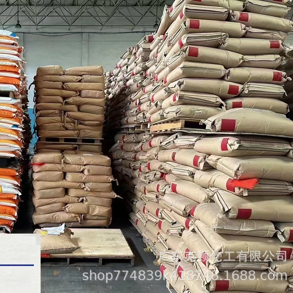 in stock direct azelaic acid CAS:123-99-9 500g/bottle analytically pure AR99.0% solid