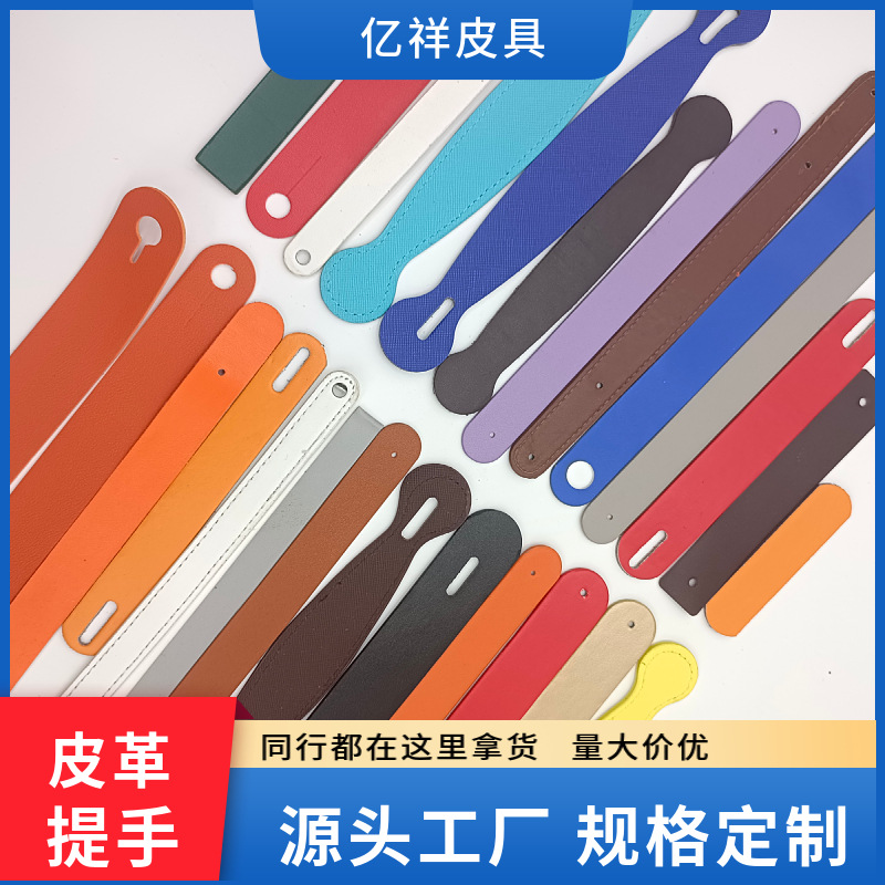 в наличии подарочная коробка с ручкой из PU кожи аксессуары для багажа упаковка для лунного пирога ручка оптом