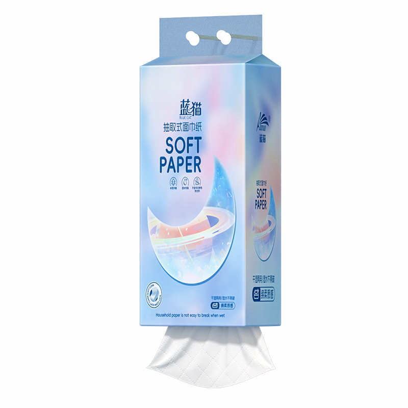 Exclusive for New Customers: 2 Packs of Hanging Tissue Paper, Household Toilet Paper, Whole Box, Economical Pack, Toilet Paper, Hand Wipes, Napkins, Tissue Paper