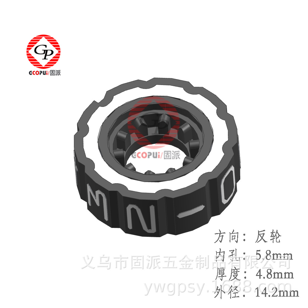 Medal Digital Wheel, Password Padlock Wheel, Password Wheel, Wheel, Luggage Password Wheel, Number Plate Digital Wheel Accessories