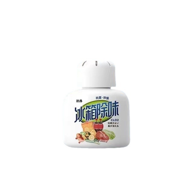 Summer Refrigerator Deodorant, Refrigerator Air, Deodorization, Deodorization Box, Household Sterilization, Disinfection, Preservation and Odor Prevention