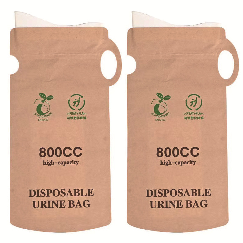 Spot degradable disposable emergency urine bag 800CC large capacity car urine artifact deodorant vomit bag