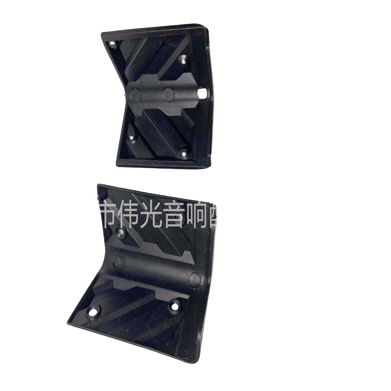 Manufacturer Wholesale Plastic Audio Corner Stage Audio Corner Corner Protector Corner Audio Accessories
