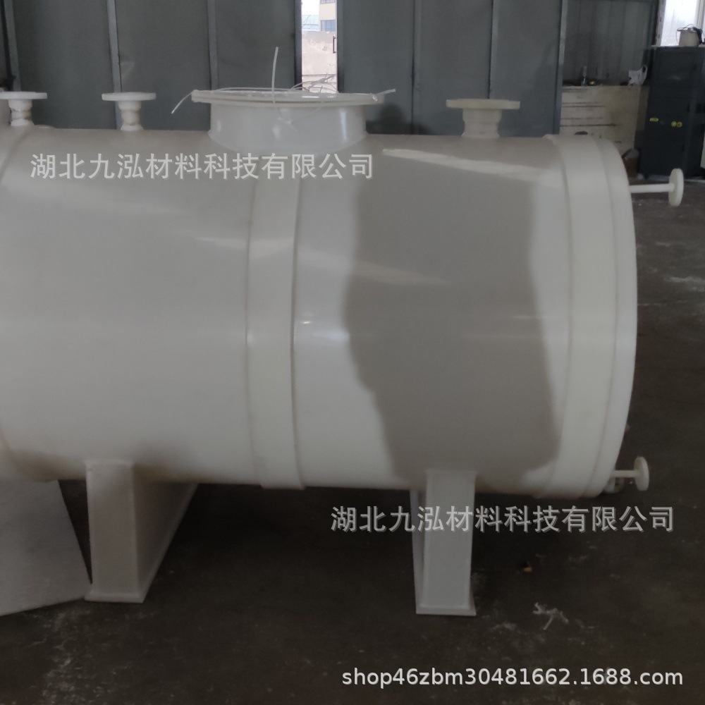 Hubei Chemical Pp Storage Tank Horizontal Plastic Storage Large Chemical Insulation Tank Reasonable Design Directly from Manufacturer