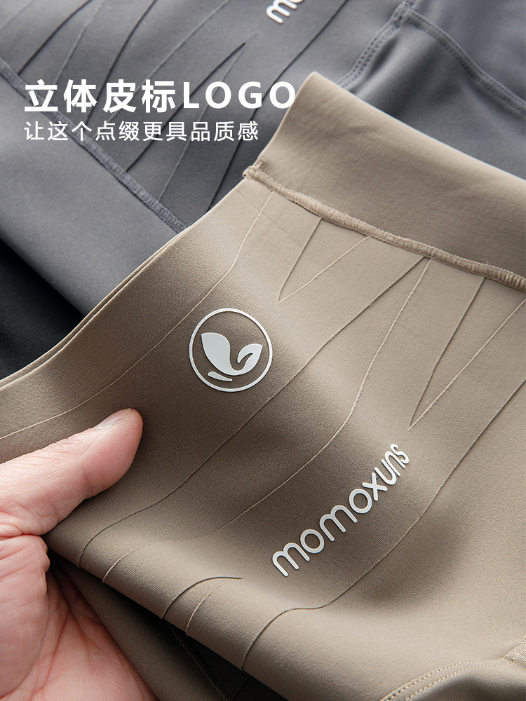 Dragonfly Pants with Fleece Lining, Thickened and Warm, Yiwu Leggings for Autumn and Winter, Shark Pants for Women, Suitable for Wearing Outside, Tight-Fitting, Tummy Control, High-Waisted Yoga Pants