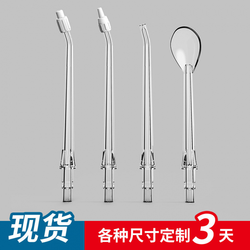 Оригинальные насадки для ирригатора для зубов, аксессуары для чистки зубов, насадки для водяного струи, ирригатор для удаления зубного камня, Oral-B