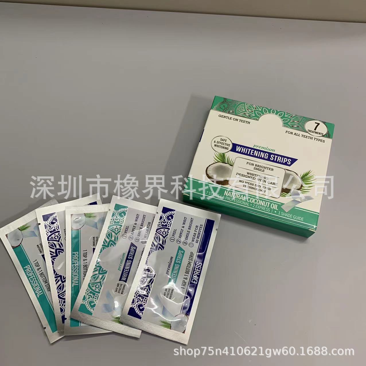Tk Cross-Border Popular Whitening Strips Coconut Oil Whitening Tooth Strips 7Pcs Cleaning and Yellowing Whitening Strips
