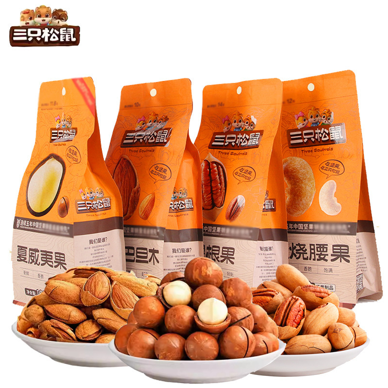 Three Squirrels 100g Hawaiian Fruit Bigroot Fruit Cream Flavor Nuts Hand Peeled Almond Pistachio Nuts Snacks