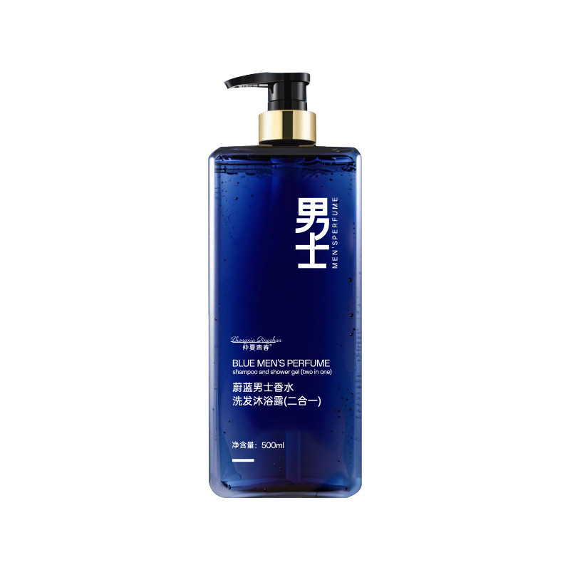 Midsummer Youth Azure Fragrance Men's Shampoo and Shower Gel 2-in-1 Deep Cleansing Azure Men's Shampoo