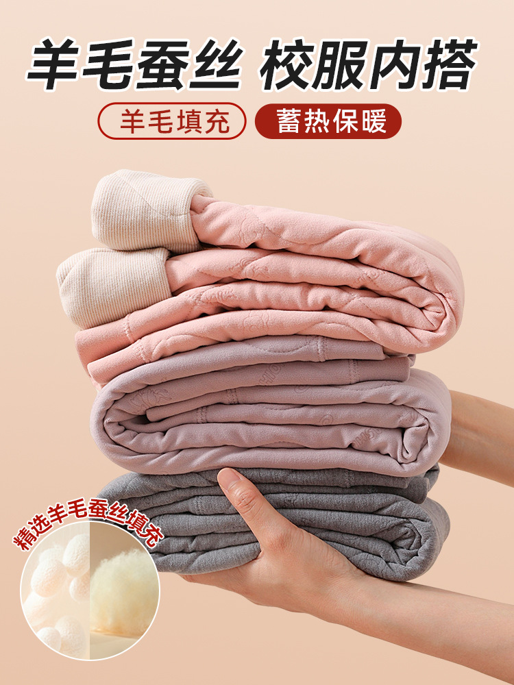 Autumn and Winter Children's Warm Pants Boys and Girls Wear School Uniform Artifact Large Children's Cotton Pants Student fleece-lined Thickened Autumn Pants