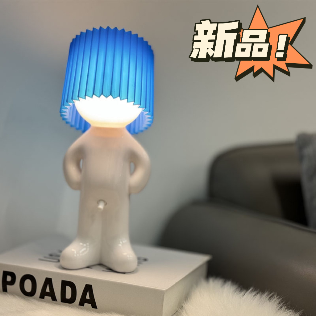 Cross-Border Hot-Selling USB Charging Creative Mr P Shy Desk Lamp Shy Boy Naughty Night Light