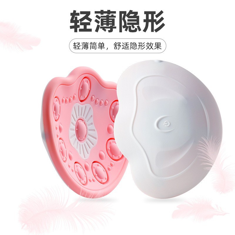 Cross-Border New Red and Blue Light Electric Breast Enlargement Instrument Intelligent Wireless Remote Control Heating Breast Beauty Treasure Vibrating Breast Massager