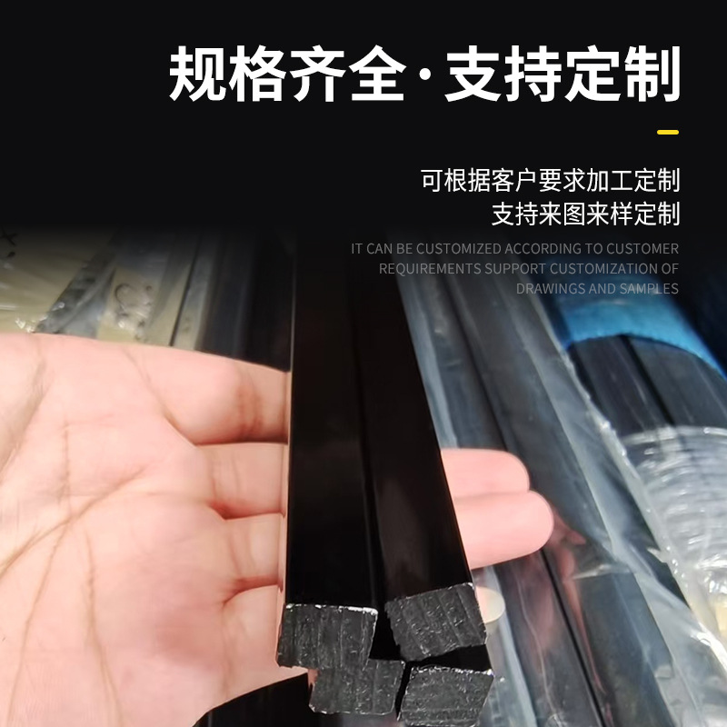 Black Acrylic Rod 1-350mm Black Plexiglass Rod Acrylic Decorative Rod Cylindrical Material Acrylic