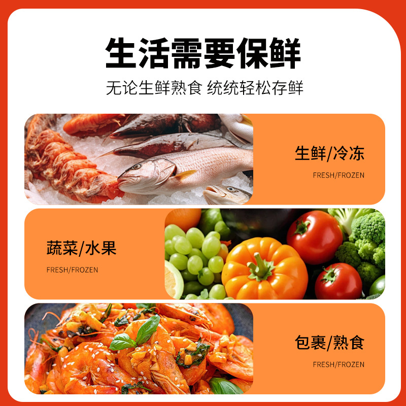 Plastic wrap cutting box kitchen a generation of food grade plastic universal roll beauty salon sliding knife plastic wrap