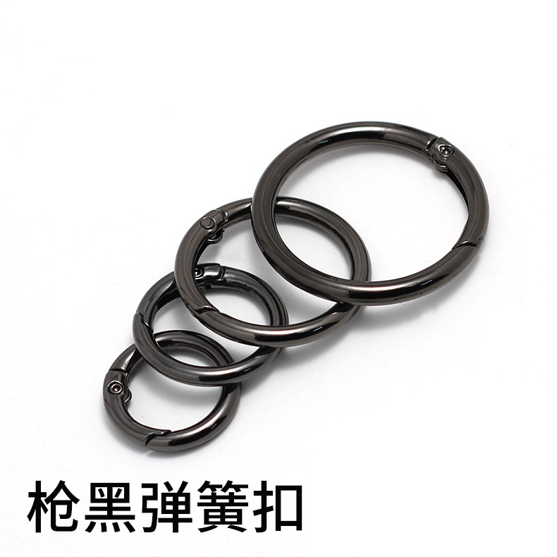 Hanging galvanized alloy spring ring open circle key chain luggage accessories mobile phone case snap ring spring buckle